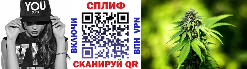 Виды наркотиков купить Саяногорск МДМА Конопля КОКАИН МЕФ ГАШ А ПВП АМФ