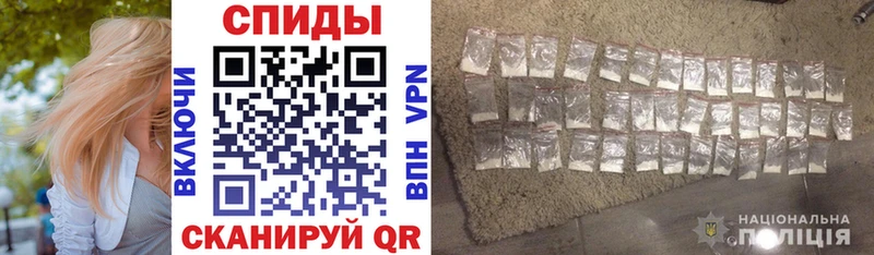 Amphetamine Premium  кракен маркетплейс  Саяногорск  купить закладку 