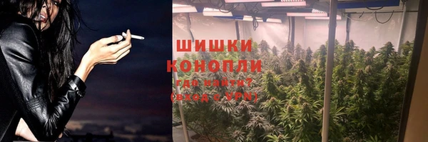 метадон Белоозёрский