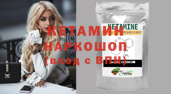 ПСИЛОЦИБИНОВЫЕ ГРИБЫ Беломорск