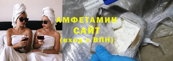 ПСИЛОЦИБИНОВЫЕ ГРИБЫ Беломорск