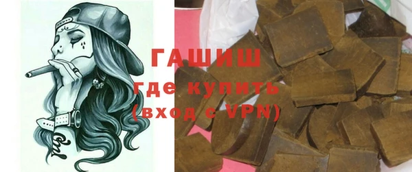 метадон Белоозёрский