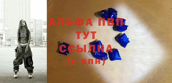 метадон Белоозёрский