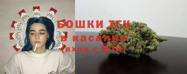метадон Белоозёрский