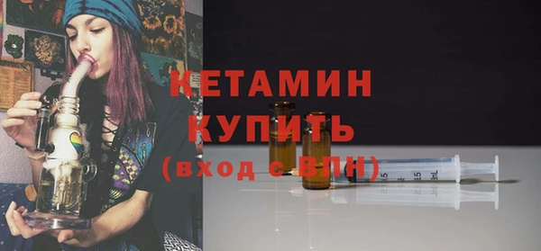ПСИЛОЦИБИНОВЫЕ ГРИБЫ Беломорск