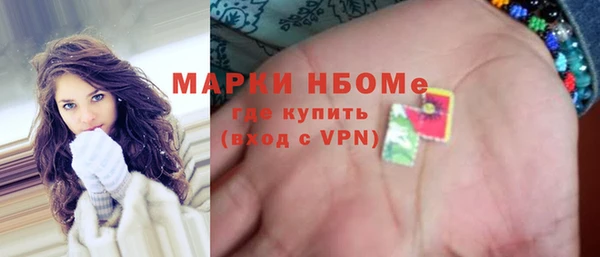метадон Белоозёрский