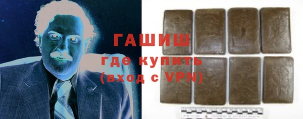 ПСИЛОЦИБИНОВЫЕ ГРИБЫ Беломорск