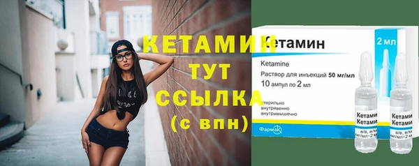 метадон Белоозёрский