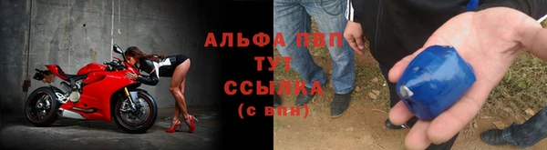 метадон Белоозёрский