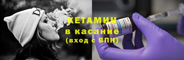 ПСИЛОЦИБИНОВЫЕ ГРИБЫ Беломорск