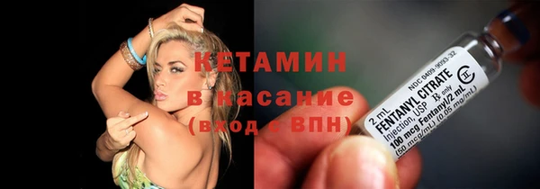 метадон Белоозёрский