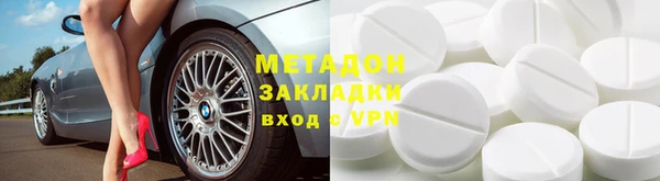 ПСИЛОЦИБИНОВЫЕ ГРИБЫ Беломорск