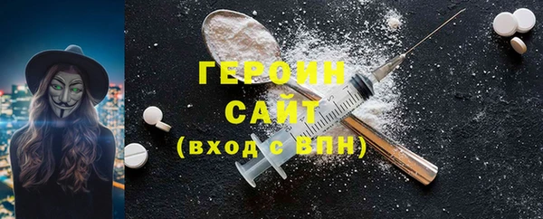 ПСИЛОЦИБИНОВЫЕ ГРИБЫ Беломорск