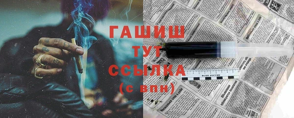 метадон Белоозёрский
