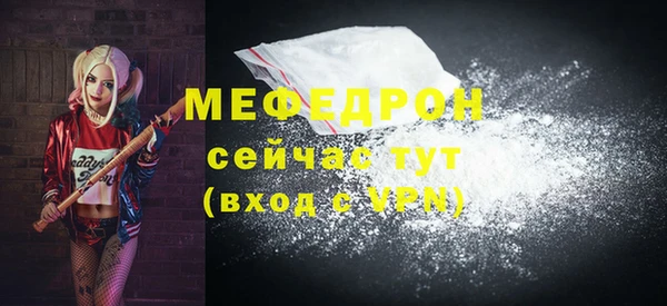 ПСИЛОЦИБИНОВЫЕ ГРИБЫ Беломорск