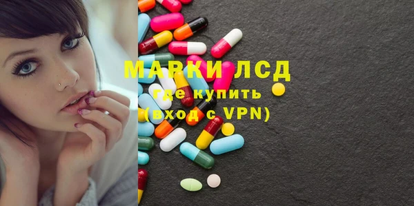 метадон Белоозёрский