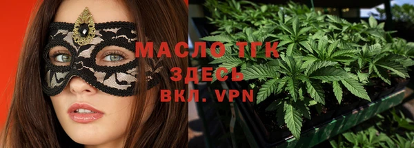 марки lsd Россошь