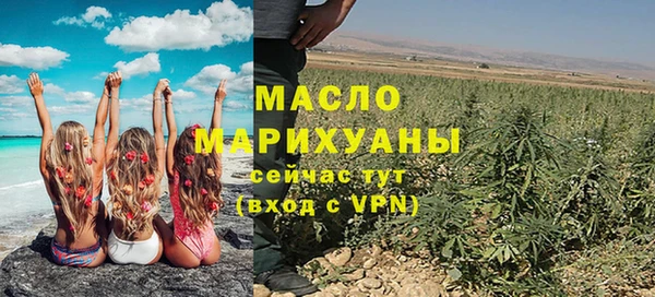 ПСИЛОЦИБИНОВЫЕ ГРИБЫ Беломорск