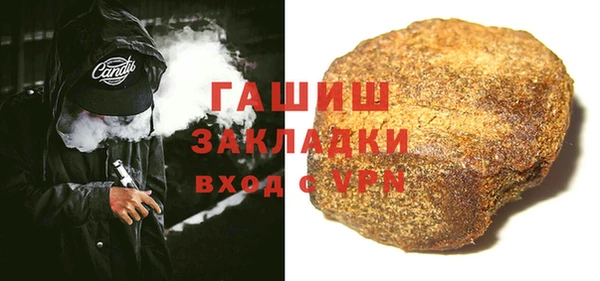 метадон Белоозёрский