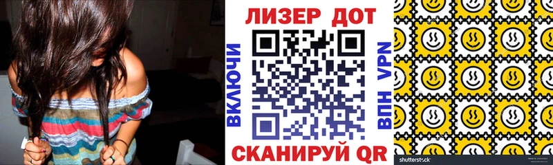 Марки N-bome 1500мкг  мега зеркало  Саяногорск 