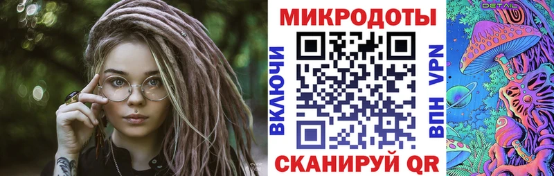 Галлюциногенные грибы ЛСД  Саяногорск 